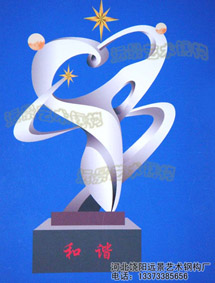 ���C���(hu��)