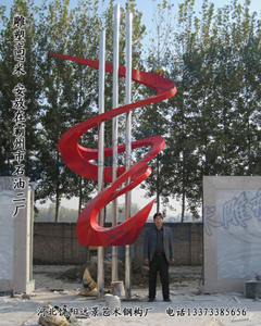 ����ʯ��