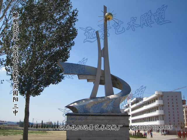 ���^�й��(y��ng)�h����