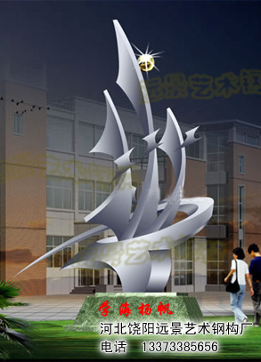 �W���P��