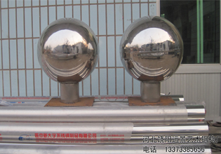 �ȷ��F·��