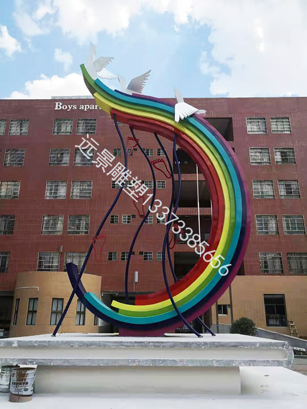 �F���~�����غӿh�W(xu��)У